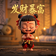 政府平台公司和国企的区别